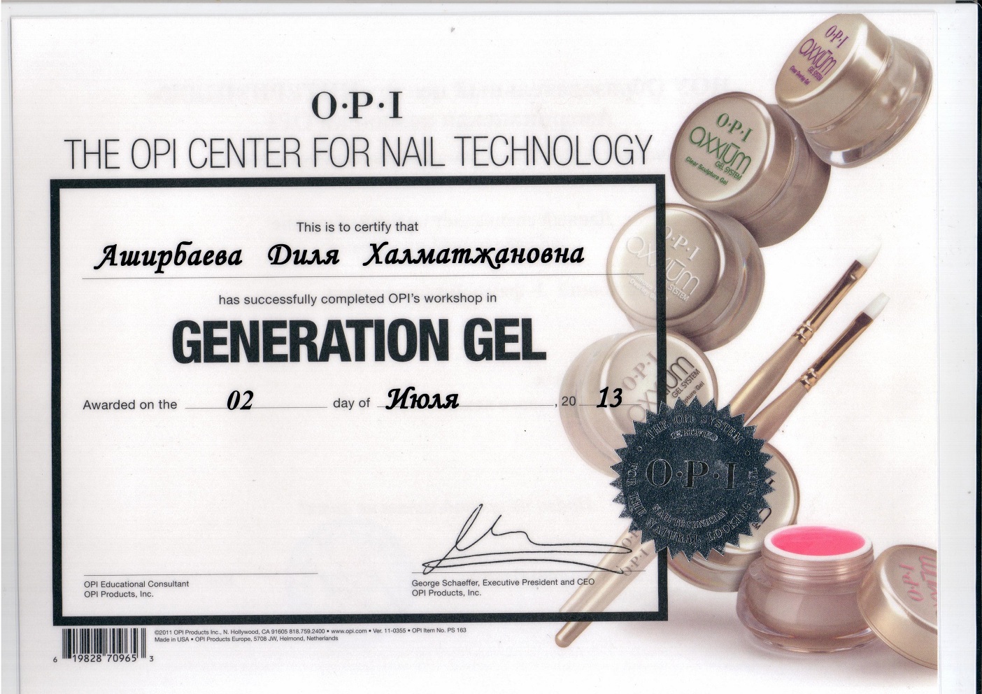 2013 OPI generation gel