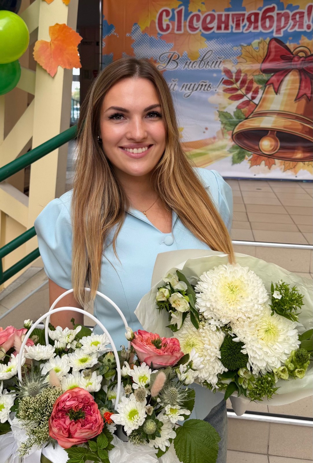 Будаева Анна Александровна