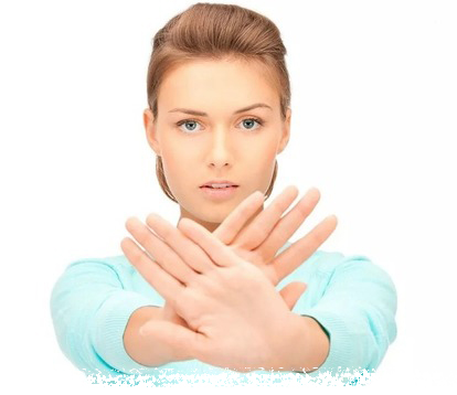 Противопоказания: