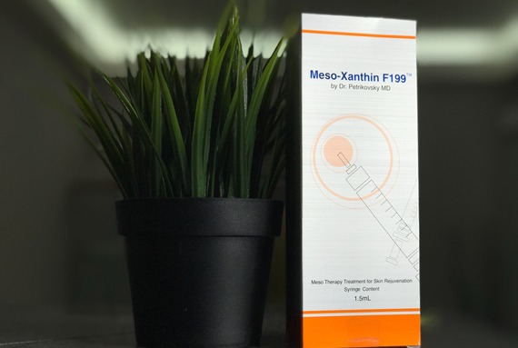 Мезоксантин (Meso-Xanthin F199)